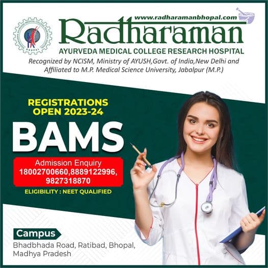 RRAMCRH Bhopal-gallery-image-0