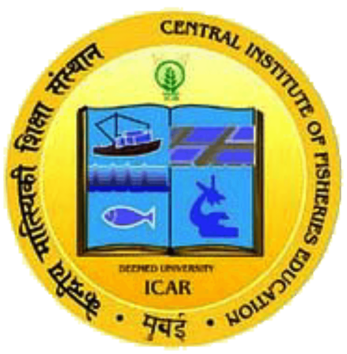 Central Institute of Fisheries Education-image