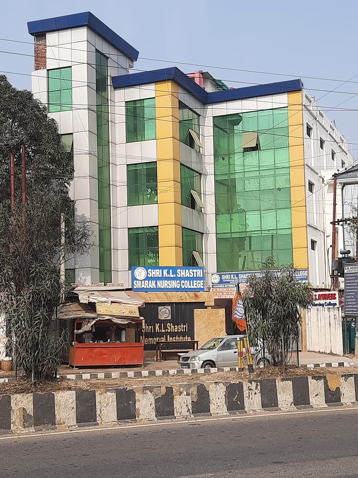 SKLSS Nursing College-gallery-image-3