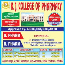 KJC Pharmacy Varanasi-gallery-image-1