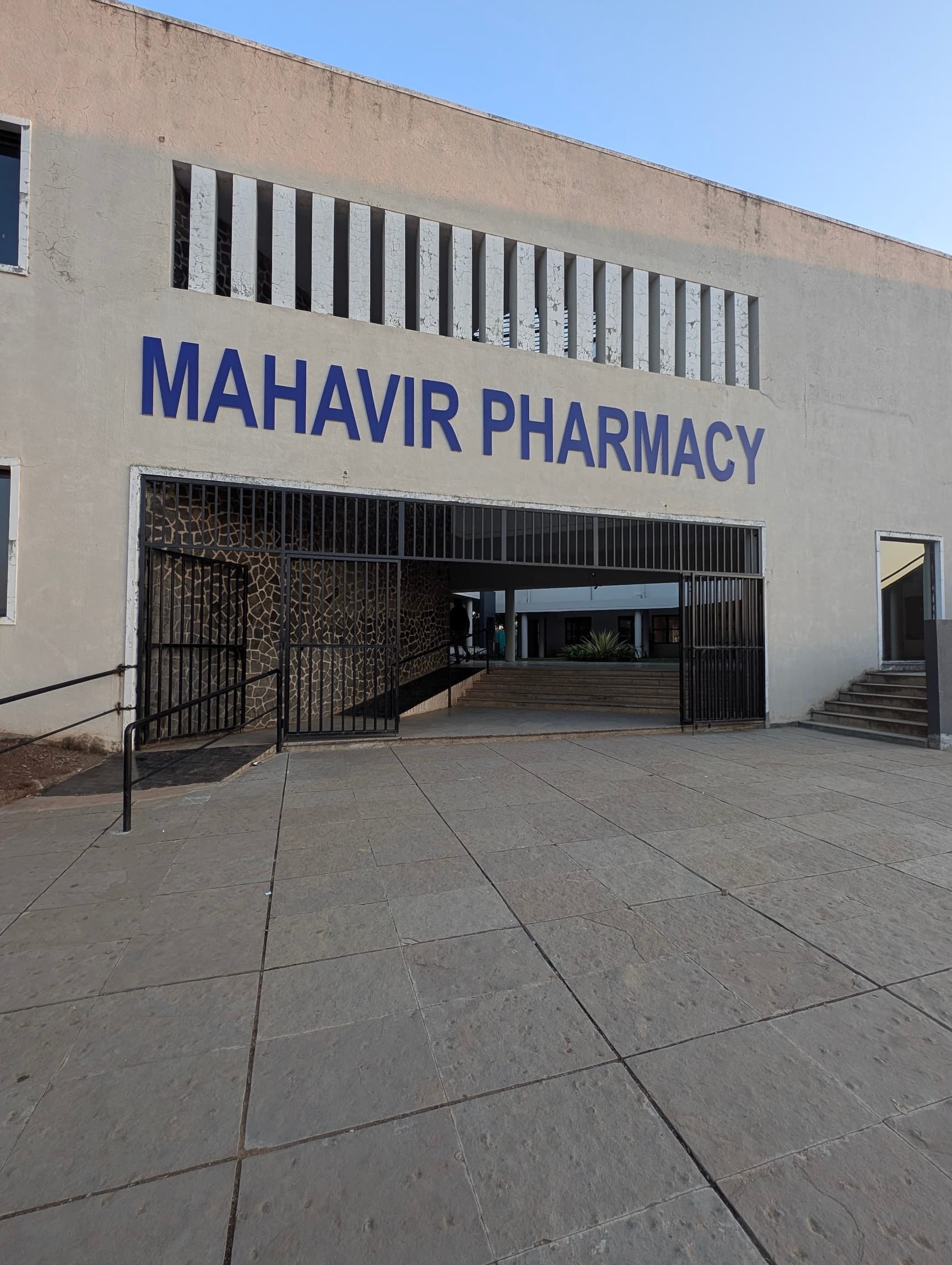 Shree Mahavir Education Society's Shree Mahavir Institute of Pharmacy-image