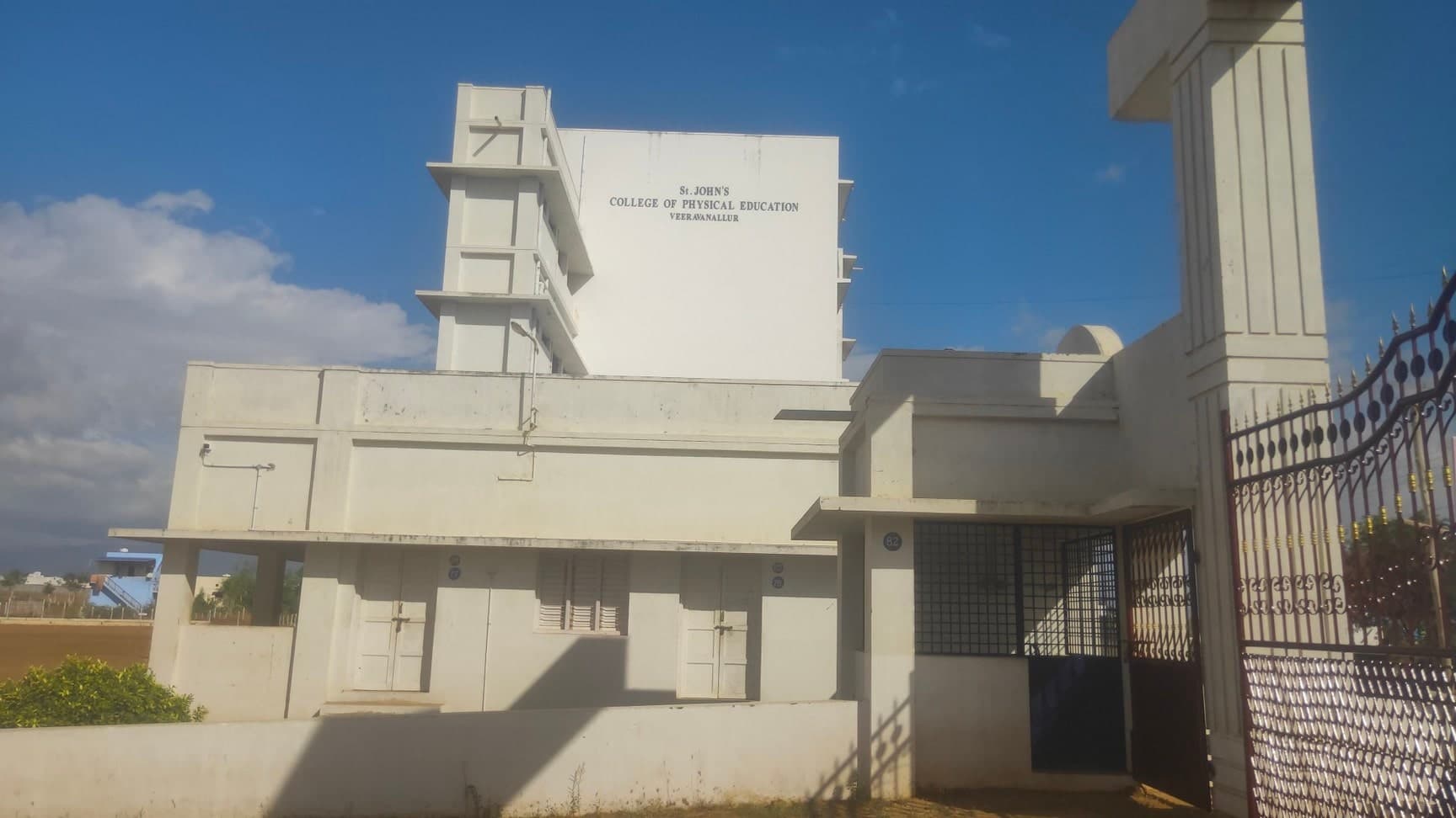 St. John's College of Physical Education-image