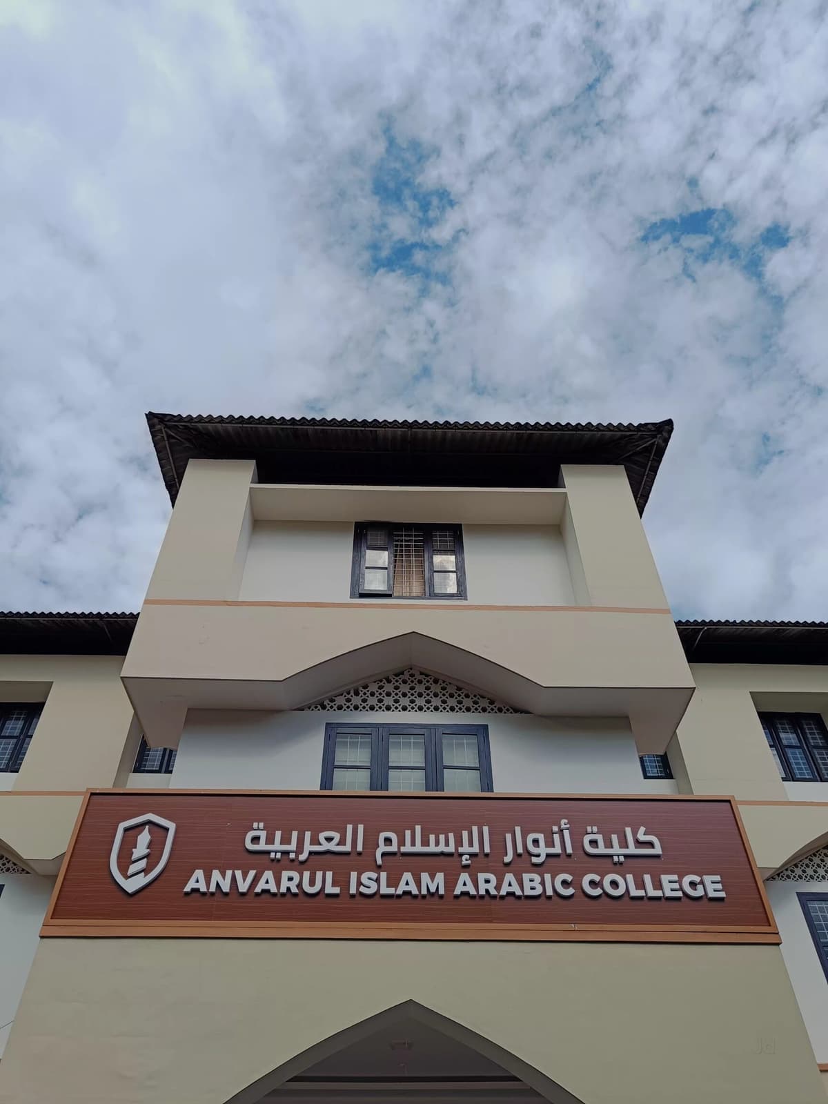 AIAC Mongam-gallery-image-2