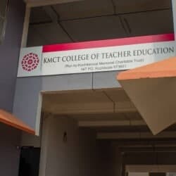 KMCT CTE-gallery-image-0