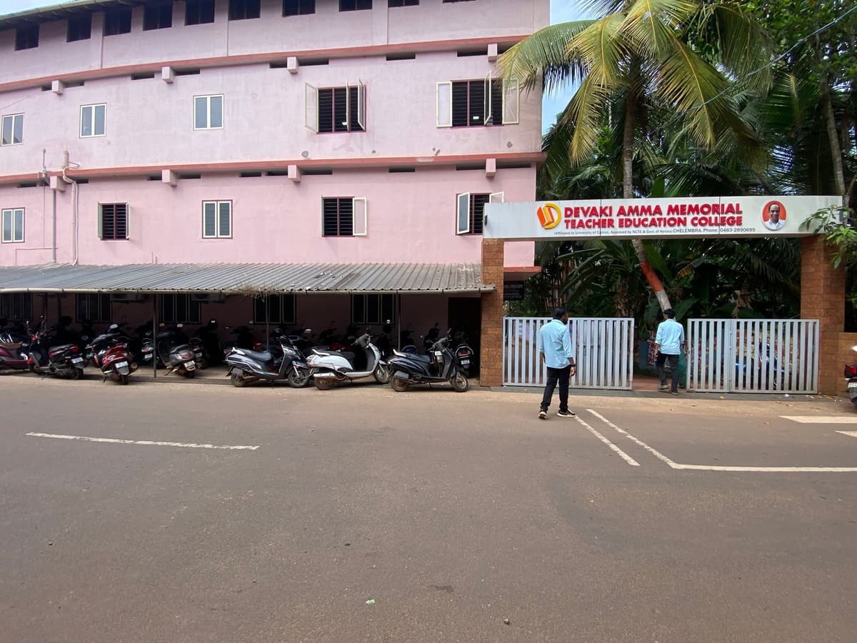 DAMCET-gallery-image-4