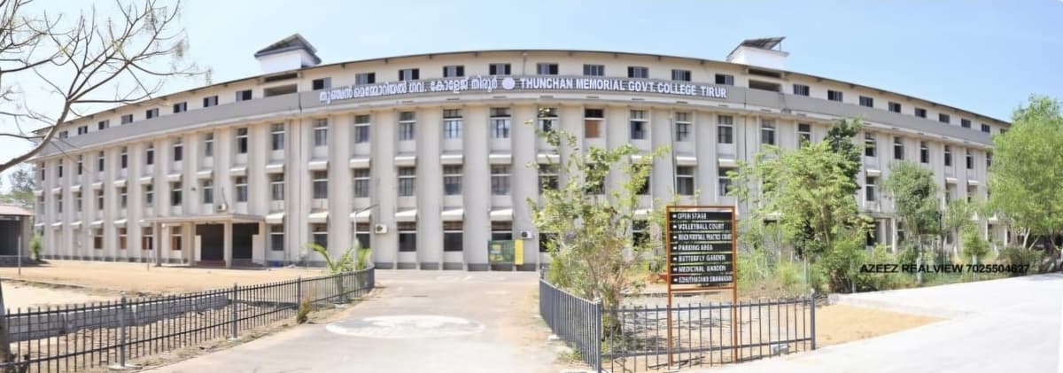 TMGC Malappuram-gallery-image-3