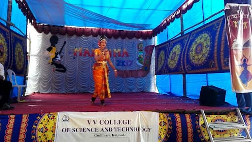 VV College Palakkad-gallery-image-5