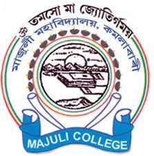 Majuli College-image