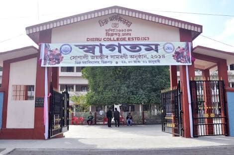 Dibru College-gallery-image-7