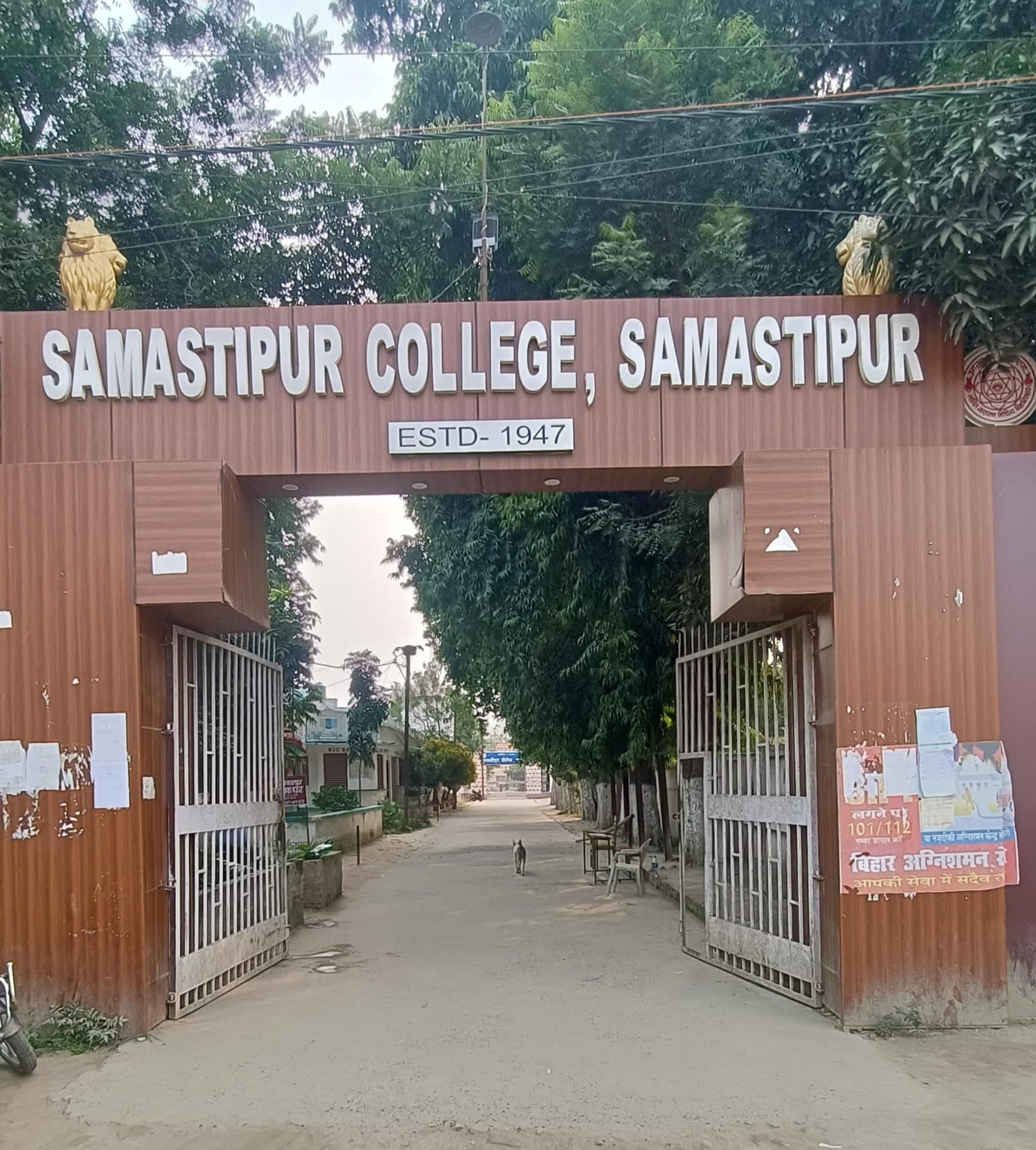 Samastipur College-image