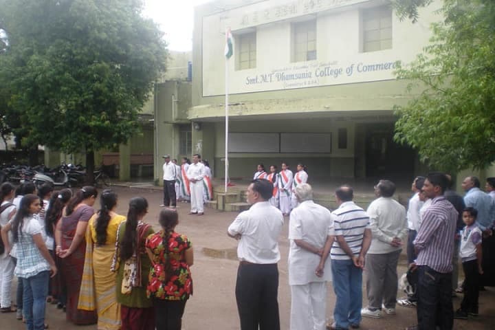 Smt. M.T. Dhamsania Commerce and BBA College-image