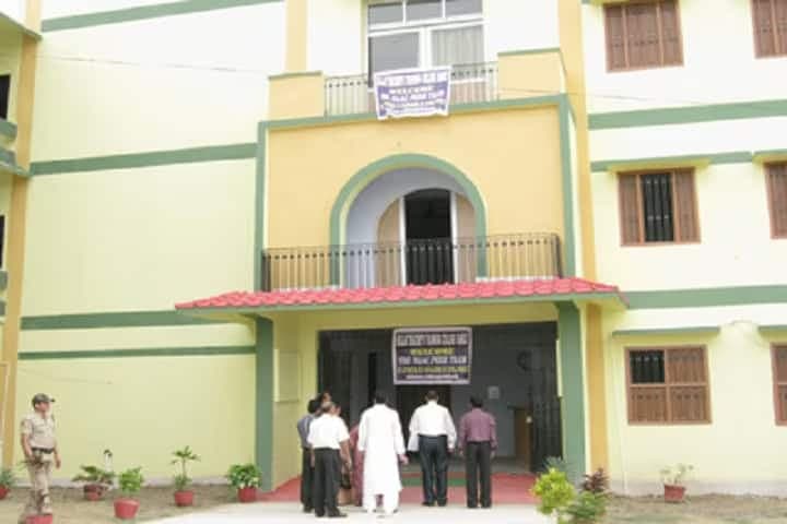 Millat Teachers' Training College-image