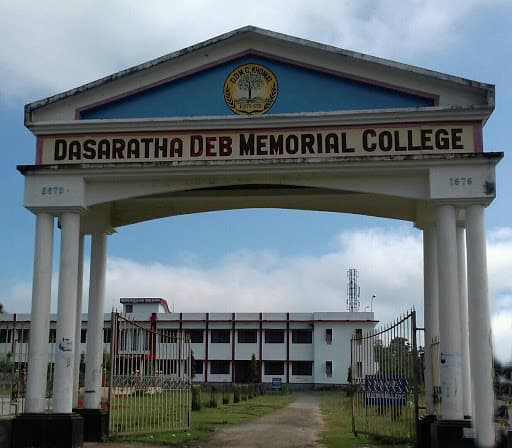 DDM College Khowai-gallery-image-1