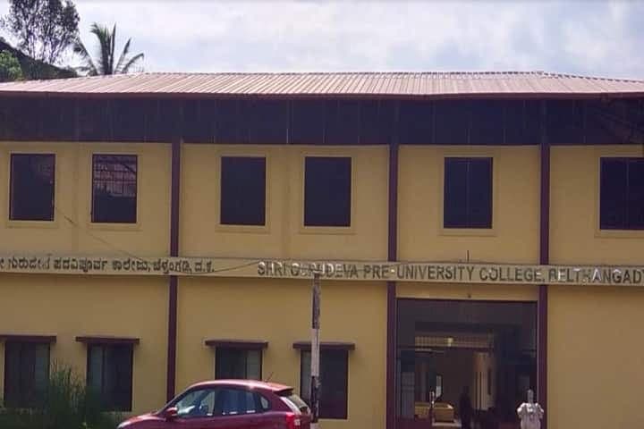 SRI GURUDEVA FGC-gallery-image-3