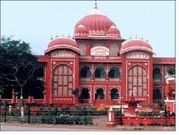 Kameshwar Singh Darbhanga Sanskrit University-image