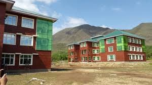 Islamic University of Science and Technology-image