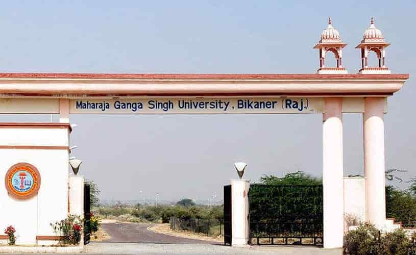 MGSU Bikaner-gallery-image-0