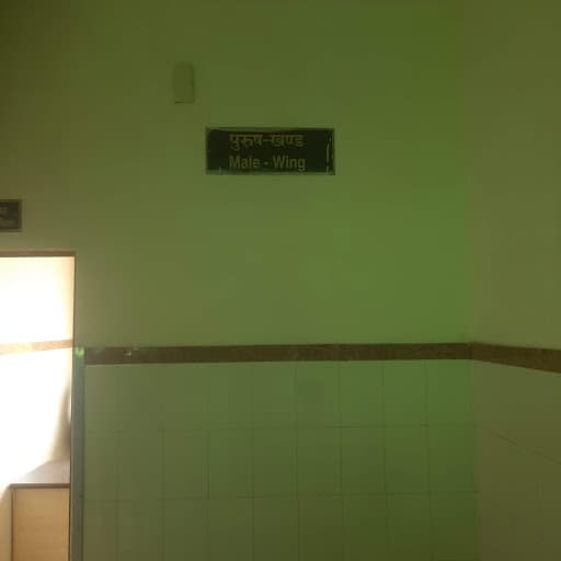 DSRRAU Jodhpur-gallery-image-5