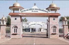 RMLAU-gallery-image-3