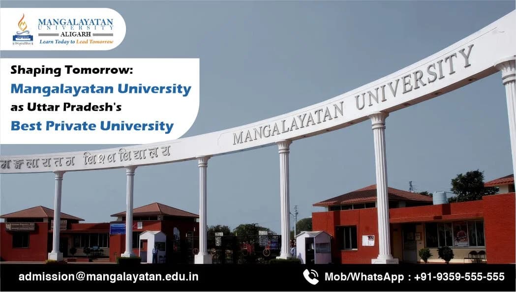 MU Aligarh-gallery-image-1