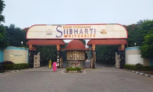 SVSU Meerut-gallery-image-5