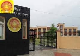 GRAU Hoshiarpur-gallery-image-3