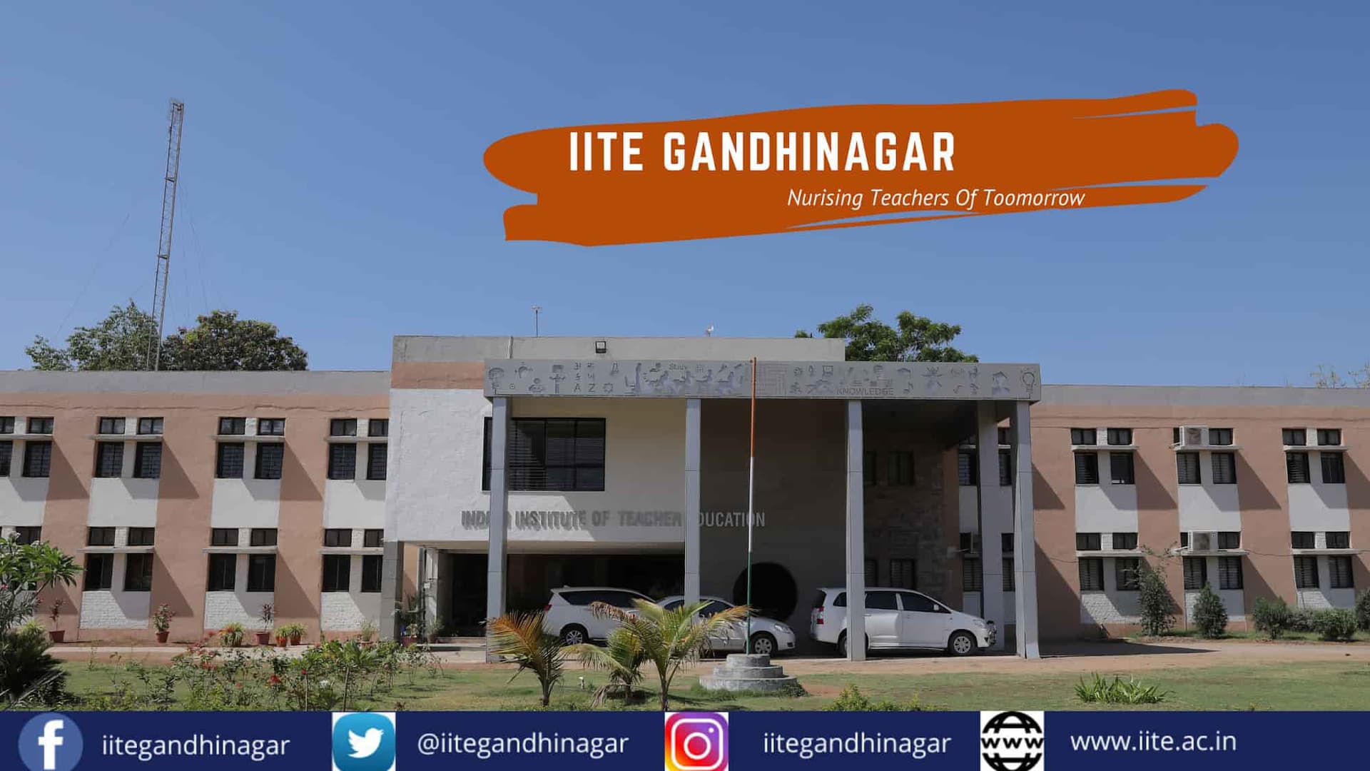 IITE Gandhinagar-image