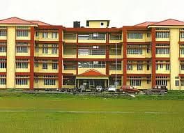 BODOLAND UNIVERSITY-gallery-image-0