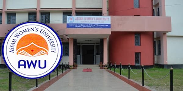 AWU Jorhat-gallery-image-3