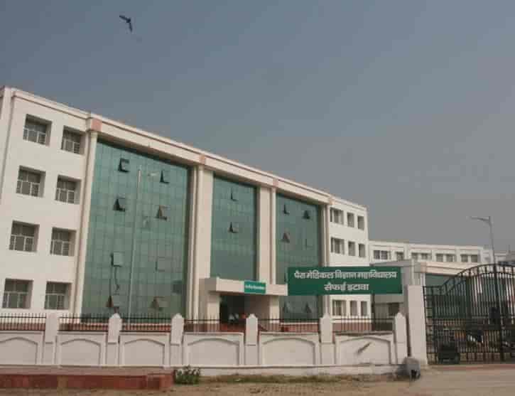 UPUMS Saifai-gallery-image-0