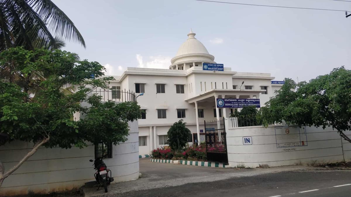 BNU Kolar-gallery-image-1
