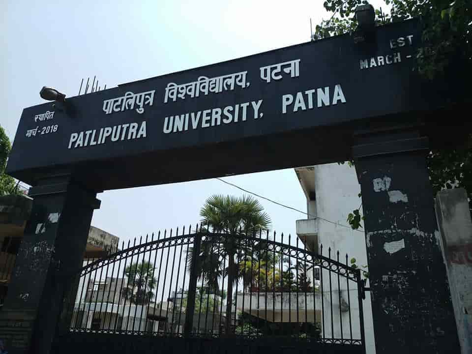 PPU Patna-gallery-image-0