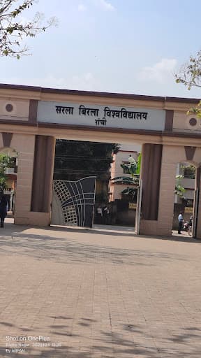 SBU Ranchi-gallery-image-7