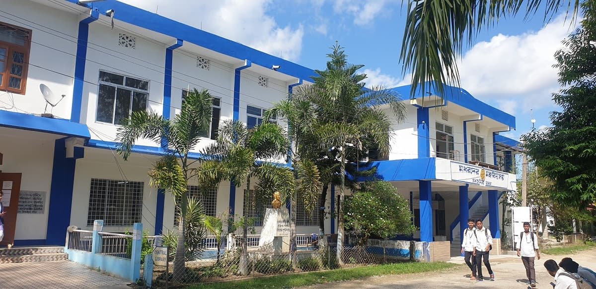 Madhabdev University-gallery-image-1