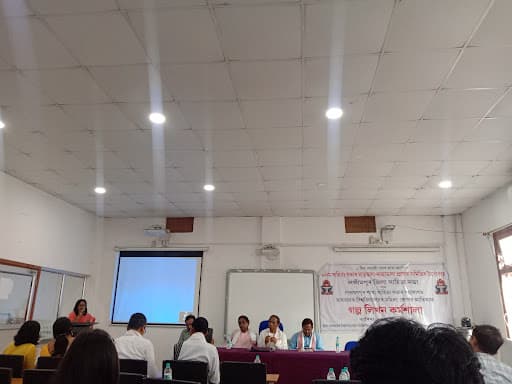 Madhabdev University-gallery-image-5