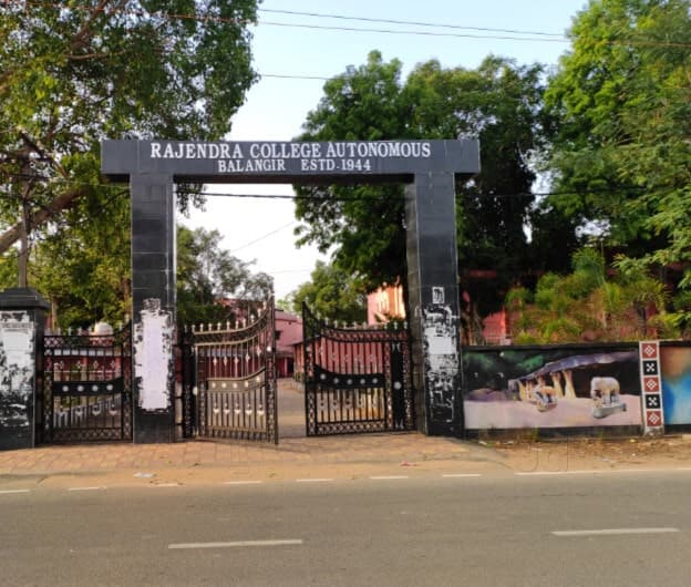 Rajendra University-image