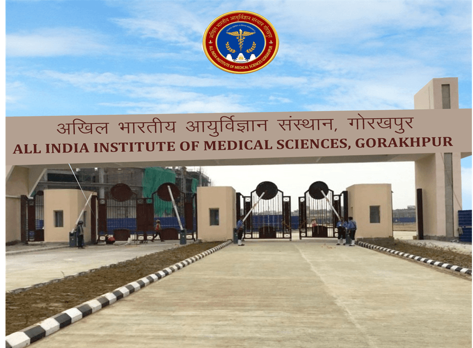 AIIMS Gorakhpur-gallery-image-2