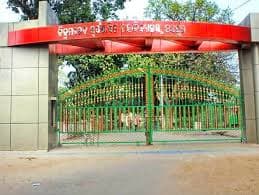 VDU Koraput-gallery-image-0