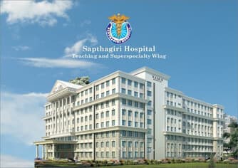 Sapthagiri Institute of Medical Sciences & Research Centre-image