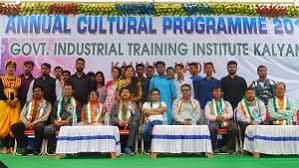 Government Industrial Training Institute Kalyani-image