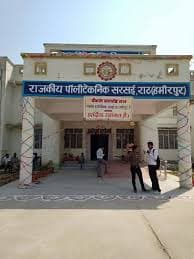 Government Polytechnic-image