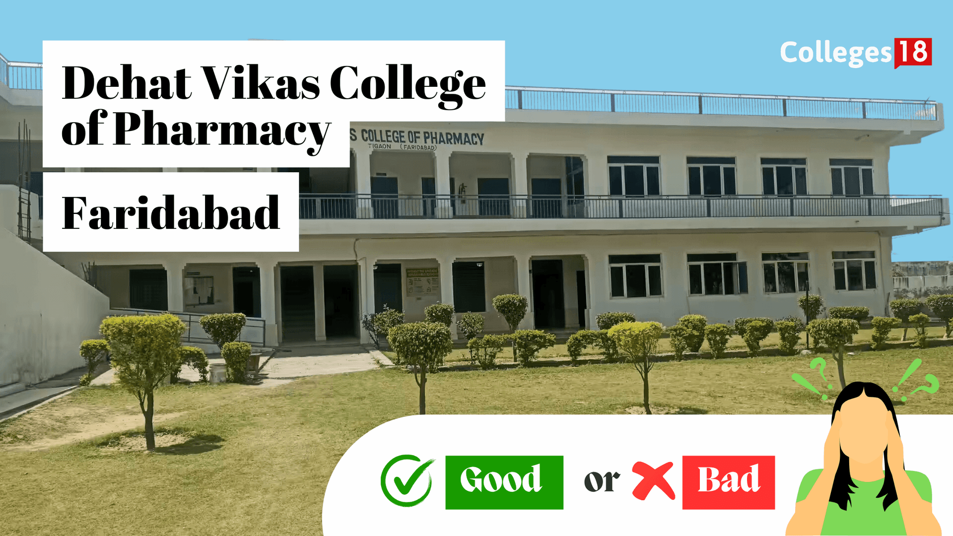 Dehat Vikas College of Pharmacy-image