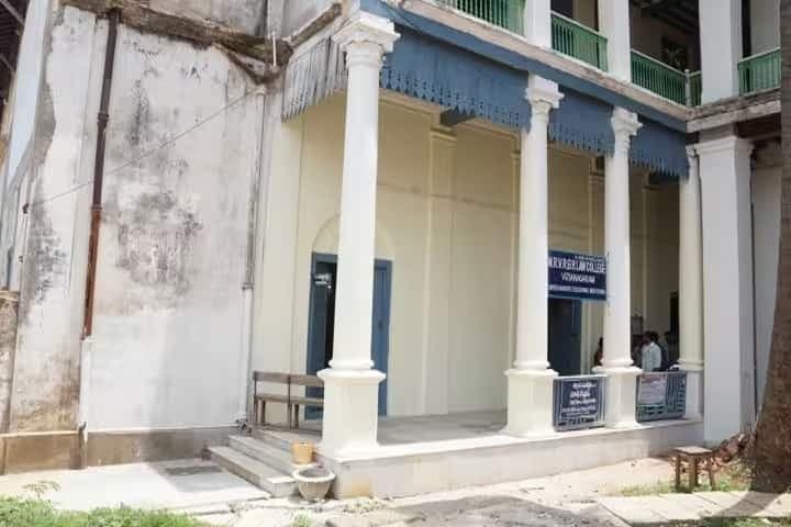 MRVRGR Law College-image