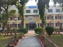 Government Polytechnic Aurai-image