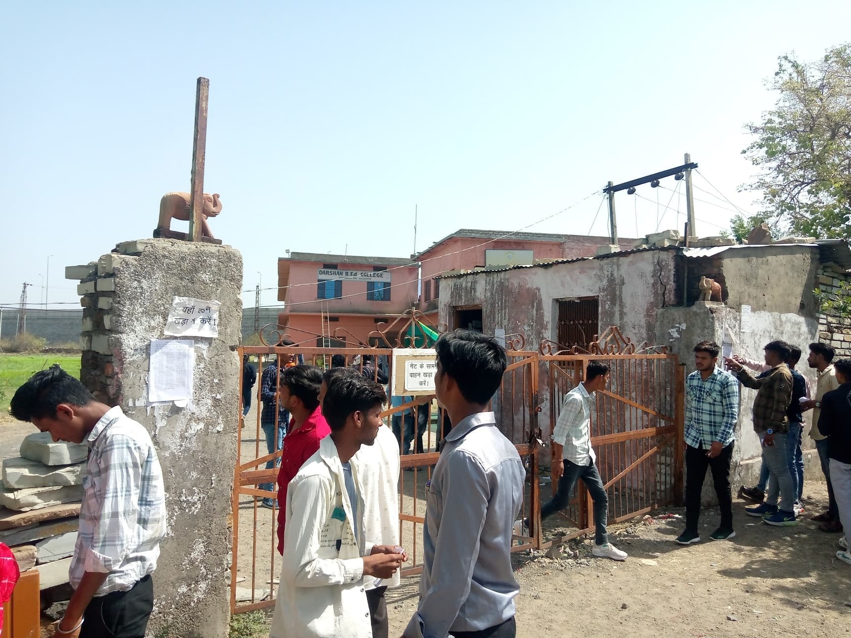 Darshan BEd College-image