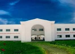 SHRI BHAGWAT PRASAD SINGH MEMORIAL COLLEGE OF NURSING-image