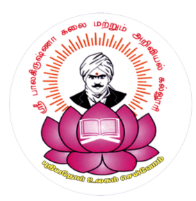 Sree Balakrishna College Arts & Science-image