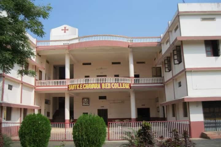 Sant K.E. Chavara B.Ed College-image