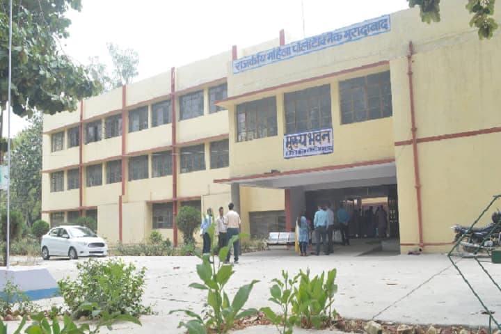 Government Girls Polytechnic-image