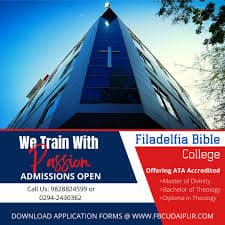 Filadelfia Bible College-image